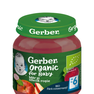 Piure Bio din mar si sfecla rosie de la 6 luni, 125g, Gerber
