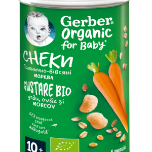 Gustare cu cereale, morcovi si portocale +10 luni, 35g, Gerber
