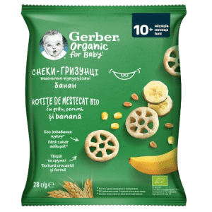 Rotitele de mestecat eco organic cu gust de banana, 28g, Gerber